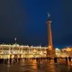 Санкт-петербург работа🌏