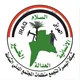شبكة البصرة المستقلة .