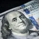 ОБМЕН ВАЛЮТЫ МОСКВА ЧАТ