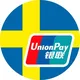 UnionPay в Швеции