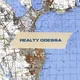 Недвижимость Одесса | Odessa Real Estate