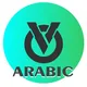Omniaverse Arabic