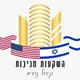 Квартиры в аренду Хайфа