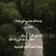جـود....")