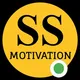 SS Motivation