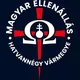 HVIM – Magyar Ellenállás