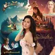 TMFC | ဖိလစ်ပိုင်ဇာတ်လမ်းတွဲ