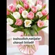 ÒZBEK TILI ATTESTATSIYAGA TAYYORGARLIK(Shalola Abdushukurovna)