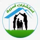💞 استشارات اسرية💞