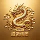 亚太沫沫色粉交流群🈲广告