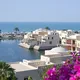 The Cove Rotana Resort- Ras Al Khaimah