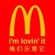 麦当劳🍟cvv交流学习钓鱼通道交流