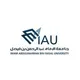 جامعة الامام عبدالرحمن - الدمام