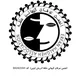 کانال انجمن عرفان کیهانی (حلقه)اتریش ۱