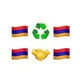 Ереван обмен валют