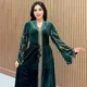 IMONA FASHION🌹🌹🌹