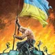Ukraine vs Mordor | ВІЙНА