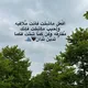 لأجلِ الجَنَّةِ🤍.