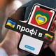 💙💛 VIP УКРАЇНСЬКІ ПРОФІ В КАУНАСІ 💛💚❤