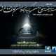 قناة سفينة نوح الدعوية