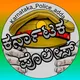 Karnataka police adda 1 (PC/PSI)