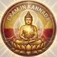 EXAM IN KANNADA