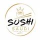 Суши Саудия / Sushi Saudi
