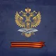 Посольство России в Эквадоре 🇷🇺🇪🇨