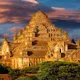 ပုဂံသား