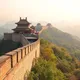 Beijing_ru | г. Пекин, Китай | КНР