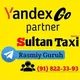Sultan Taxi Bukhara