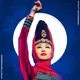 УЙГУРСКАЯ МУЗЫКА - UIGHUR MUSIC