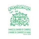 غرفة تجارة دمشق | Damascus Chamber Of Commerce