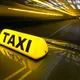 🚖🚖 ЕМБІ ТАКСИ 🚖 🚖