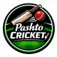 Pashto Cricket 🏏 پښتو کرکټ