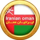 🇴🇲کانال تخصصی زندگی و کار در عمان🇴🇲