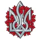 UA in Canada | CUAET🇨🇦