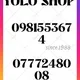YOLO SHOP HAWASSA