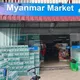 Myanmar Market ဝမ်ခ channel
