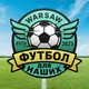 Футбол для наших ⚽️ Варшава