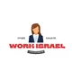 עבודה בישראל / Работа в Израиле