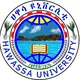 Hawassa university 2017 freshman