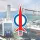 DAP Pulau Pinang