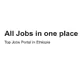 Kebena Jobs ክፍት አስቸኳይ የስራ ማስታወቂያ ኢትዮጵያ All Jobs Vacancy Ethiopia ethiopage.com gojo agency