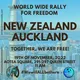 🗺️ World Wide Rally For Freedom - New Zealand 🗺️