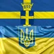Помощь беженцам 💛💙Италия: оз.Гарда, Верона, Виченца, Падуя, Венеция 🇺🇦 Размещение,врачи,питание,работа💛💙