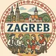 🇭🇷 Naš Zagreb