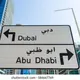 CARLIFT Abu Dhabi - Dubai - Sharjah - Ajman - RAK - all UAE