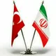 🇮🇷آنکارا، آنتالیا،ازمیر🇹🇷