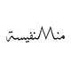 دراسات اسلامية/ مسارات